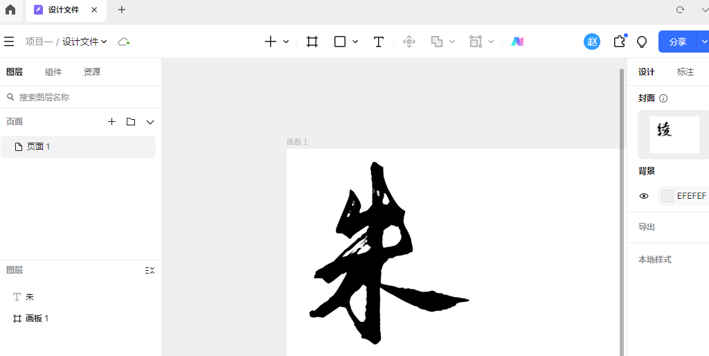 img.png