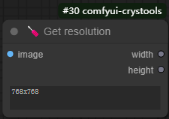 comfyui-crystools-get-resolution.png