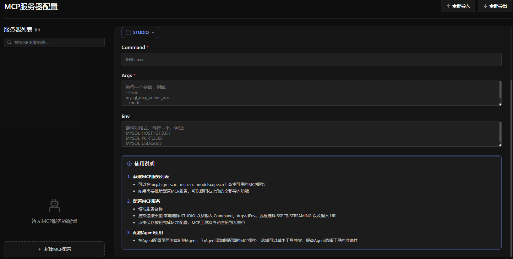 img_9.png