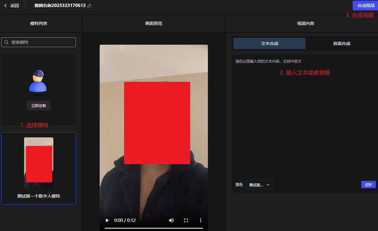 img_1.png